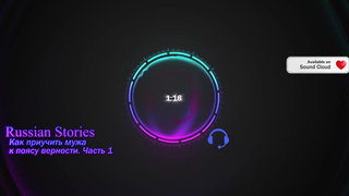 How to train your husband to use a chastity belt.