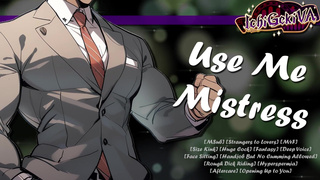 [M4F] Awakening the Sweet Kuudere Giant [NSFW Audio]