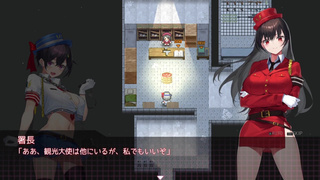 [Hentai Game keidro(police woman) hentai game Play video]