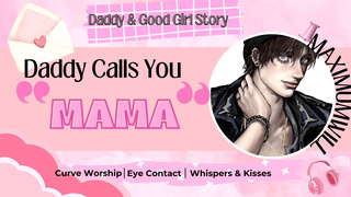 [ Daddy Breeding ] Good Mama gets all of Daddy's attention - Male Audio