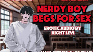 Giving Nerdy Boy What he Wants After Making Him Bed [Erotic Audio]