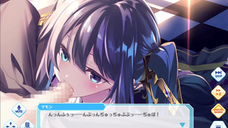 Djibril The Angels Of Cyberspace - Mammon 2