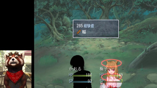 Ve Village of Big Tits 23