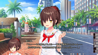 【エロゲー ぬきたしプレイ動画6】巨乳ギャル奈々瀬ちゃんの様子が何かおかしい！(ボイスロイド実況 抜きゲーみたいな島に住んでる貧乳は どうすりゃいいですか)