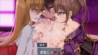 At the Village of Big Tits part final