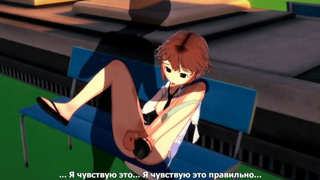 [Katawa Shoujo] Rin Tezuka's magical first time