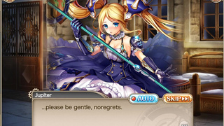 Jupiter H-Scene 02 (Kamihime Project ENG)