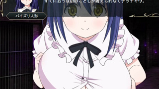 魅魔戰記 part 11