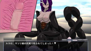 Monster Girl Quest 1 part 46