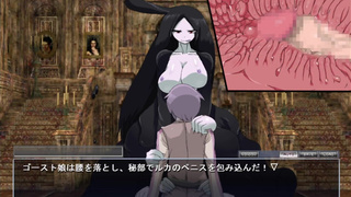 Monster Girl Quest 1 part 33 Ghorst Girl