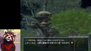 Monster Girl Quest 1 part 8 Dark Elf (Swordsman)