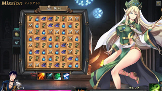 【Hentai game】Wish innocent : Stage 2 Natria