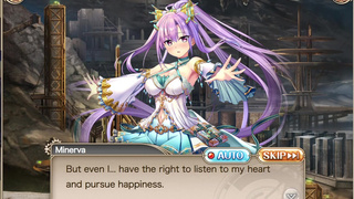 Minerva H-Scene 02 (Kamihime Project R ENG)