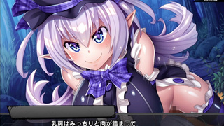 《対魔忍RPGX》回想 R/ミリアム