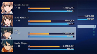 Apostle CH 19: They are more than a team, they are my family