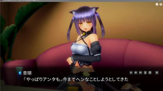 Insult Order [Hentai Gameplay] EP.2 Slutty bunny girl customized