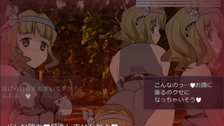 ParadeBuster Video001