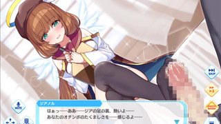 Djibril The Angels Of Cyberspace - Jeannol 1