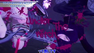 【超美麗】あまりの圧倒的なグラフィックに驚きを隠せない…凄い同人アダルトゲームを紹介します