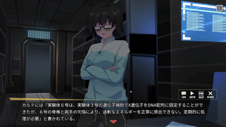 [エロゲ]#05 X-Angels ~正義で堕とせ！美少女ヒーロー~