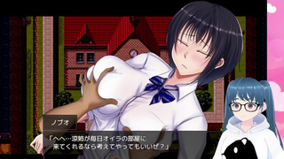 【同人エロゲ実況】夏色のコワレモノ#01 Hentai Game 修正2