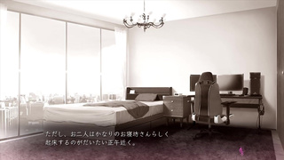 【H GAME】ソープランドのはっしゃくさま♡Hアニメーション⑩ エロアニメ