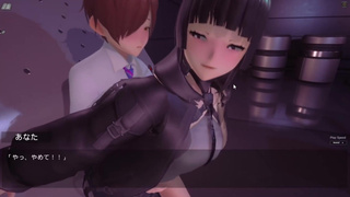 H Game Delivery Of Cream