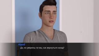 Complete Gameplay - Echoes of Lust, Episode 2, Part 25