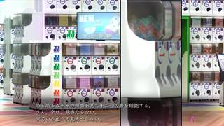 【H GAME】巨乳配達員♡Hアニメーション④ エロアニメ