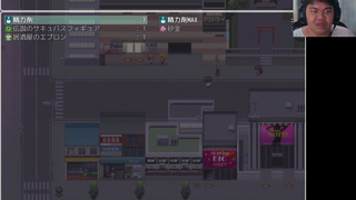 H-Game これが泡姫学園の文化祭です! [クレージュトライ] (Game Play)