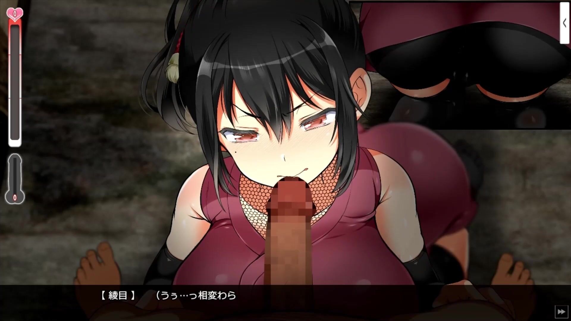 エロゲ, eroge, h game, エロアニメ, hentai, japanese, 忍堕とし, フェラ, ninja, 巨乳, anime, エ...