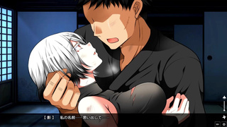 【H GAME】忍堕とし♡騎乗位② 調教アニメーション 巨乳 くの一 エロアニメ