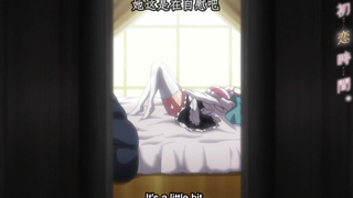 【24.11.2023】Hentai Animation Guide