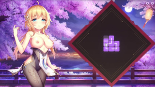 Sakura Hime 4 #1 chinese chicks