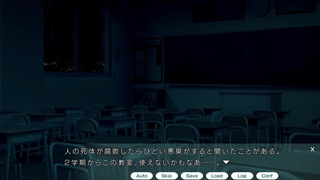 【H ANIME】同人アニメ♡マリア～夜の性処理⑧ エロアニメ hentai