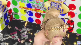 Dead or Alive Xtreme Venus Vacation Yukino Dea Marina Nude Mod Fanservice Appreciation