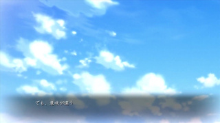 【H GAME】イドラの影♡Hアニメーション③ エロアニメ