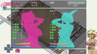 【♯1】「sexbedDOLLs」実況プレイ　7日間で立派なダッチワイフを育てるぞ！