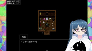 【同人エロゲ実況】夏色のコワレモノ#14 大山ルート後編 Hentai Game