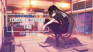 Yandere Step Sister Wants You Only For Herself ☆ F4M Femdom ASMR RP