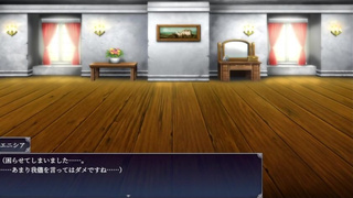 [#04 Hentai Game Enishia to Keiyaku Mon ~Batei Doori no Koseijo Play video]