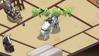 Judo Master Fuck His Student - Dojo NTR Porn Game Play [Part 04] Judo Sex Game