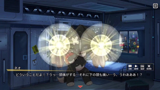 [エロゲ]#01 X-Angels ~正義で堕とせ！美少女ヒーロー~