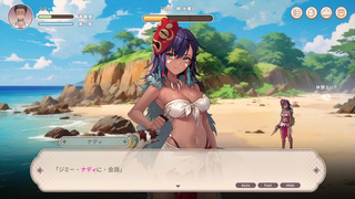 [エロゲ]#01 無人島 Ｘ 愛 Ｘ サバイバル