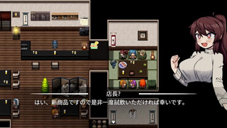 【H GAME】社畜サキュバス♡HシーンCG Part1 エロアニメ