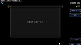 The Imperial Gatekeeper part1