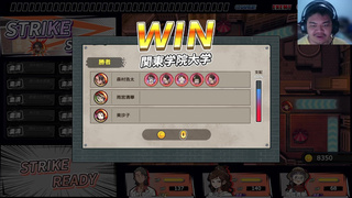 H-Game NTR MassageShop / 好色な古式マッサージ店 - そして地下サービスにハマる (ゲームプレイ)  Part 3