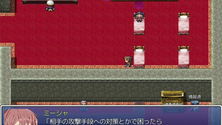 Hentai vore game play 【Game Link】→　Search for ドリビレ on Google