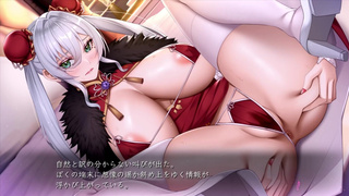 【H GAME】Hとメイドとマイホーム♡パイズリ① エロアニメ