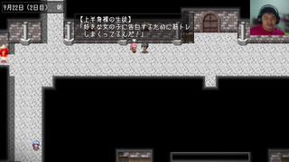 H-Game NTRGAME アメリ・ブランシェットは何度も堕ちる (Game Play)